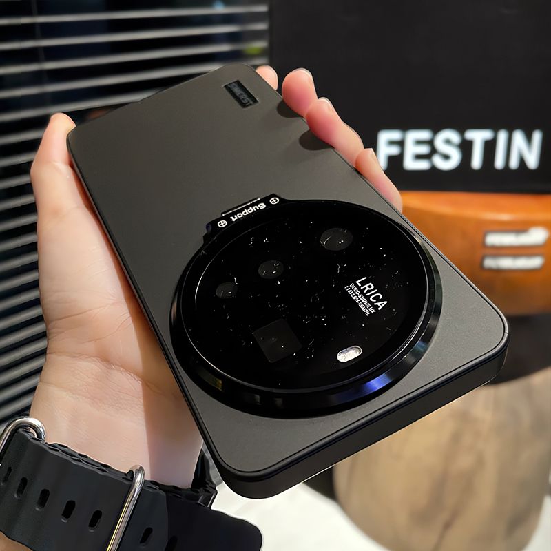 Xiaomi Photography Kit 15 Ultra - Für Xiaomi 17 Ultra 15 Ultra
