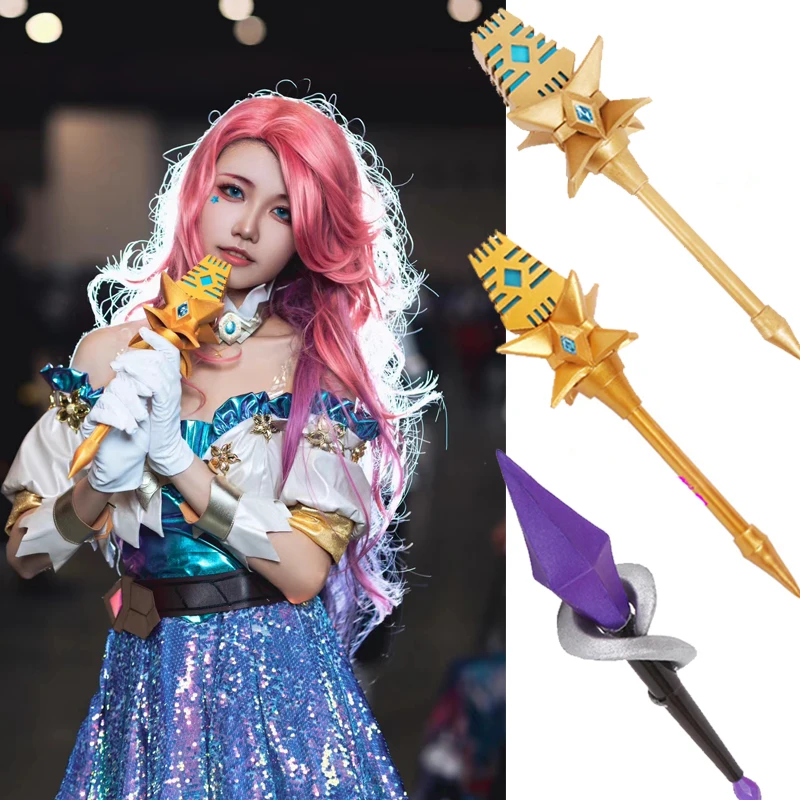 Photography Jacket - LOL KDA Seraphine Cosplay Mikrofon The