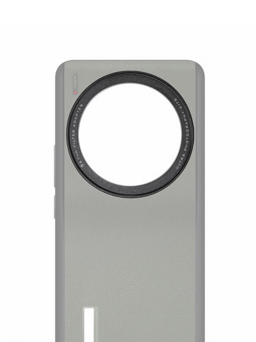 Foto gear Telefon hülle Filter – Xiaomi Photography Kit 15 Ultra Bewertung und Preis