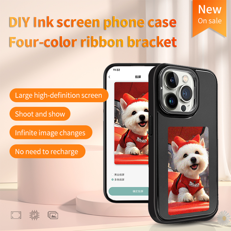 NFC Smart E-Ink Handyhülle DIY – Photography Grid Bewertung und Preis