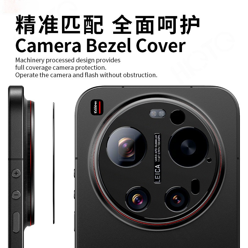 1-2 Stück Schwarze Aluminium-M – Xiaomi Photography Kit 15 Ultra Bewertung und Preis