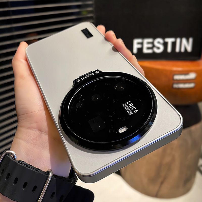 Für Xiaomi 17 Ultra 15 Ultra F – Xiaomi Photography Kit 15 Ultra Bewertung und Preis